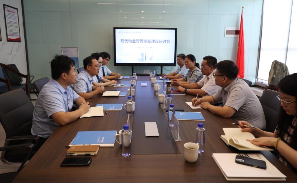 院长张国强带队赴保丽金康集团考察交流